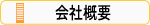 ЊTv