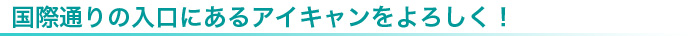ACLЊTv